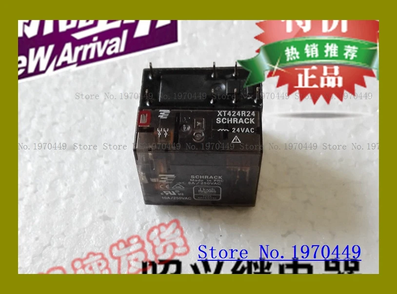 XT424R24 24VAC 8A250VAC