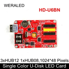 Huidu HD-U60 HD-U6BN HD-U62 HD-U63 usb-диск один Цвет двойной Цвет доски для записей светодиодный карты Поддержка P4.75 P7.62 P10 светодиодный модуль