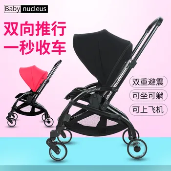 

Ultra-light baby stroller can be seated, lay, one-button folded, portable, lightweight, two-way stroller, double shock
