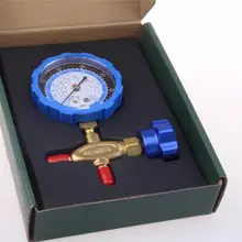 HS-466NAL низкого давления один стол клапан для R134a, R410a, R22, R404A