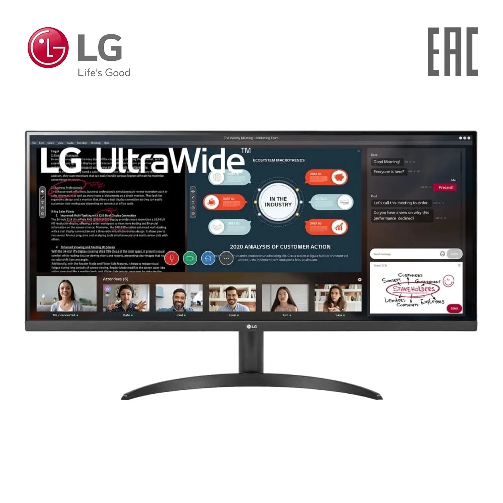 UltraWide IPS монитор LG 34 дюйма 34WP500-B | Компьютеры и офис