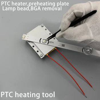 

1pc LED Remover High Power PTC Heating Plate Soldering Chip Remove Weld BGA Station Split Plate for BGA Solder Ball Mayitr