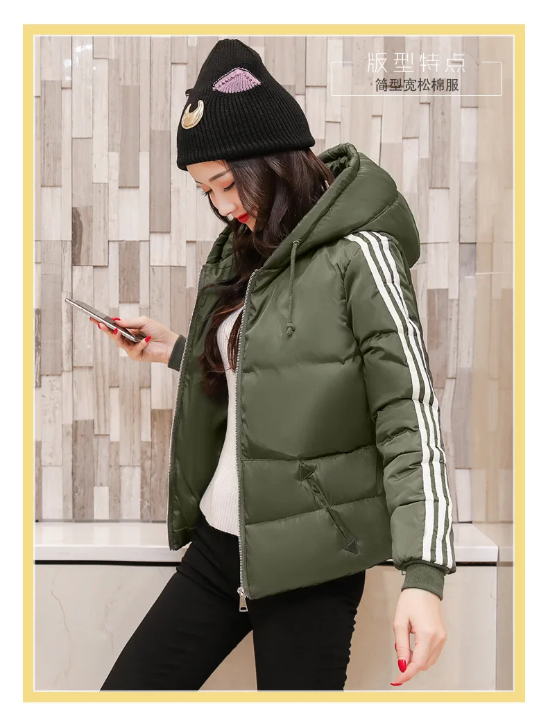 Осень ; стиль; модная теплая хлопковая стеганая одежда; AliExpress EBay