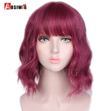 AOSI боб парик короткий волнистый синтетический микс Пурпурный Оранжевый Черный Темно-коричневый Косплей парики для женщин челка женские термостойкие волокна