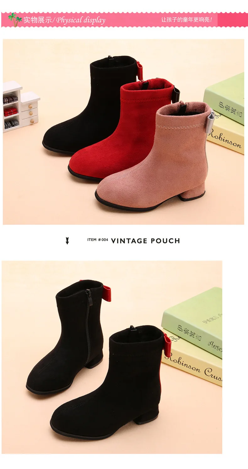 Extreme elegance girls plus velvet boots best seller children boots fashion suede girls boots winter princess student shoes