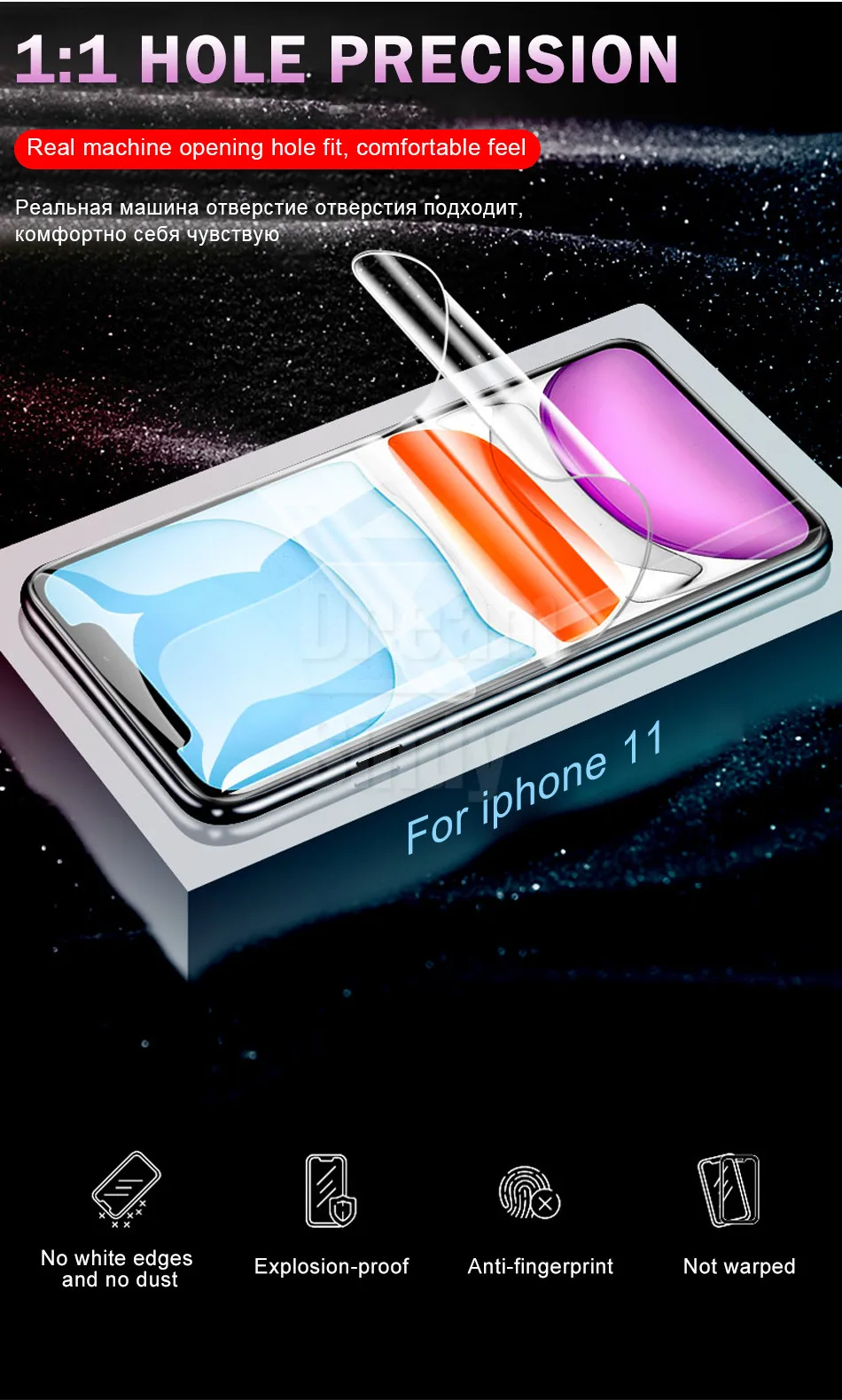 3-1 шт 100D полная Защитная мягкая Гидрогелевая пленка для iphone 11 Pro Max X XR XS 7 8 6 6s PLus защитная пленка не стекло