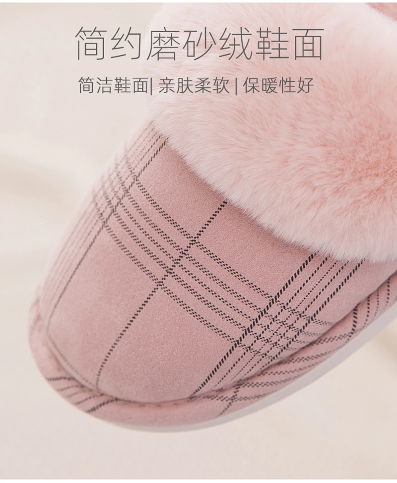 Women's slippers Fur Slippers Winter Warm Big Size 36-44 Plush Non Slip Home shoes Indoor Loves Couple Floor Shoes Bedroom