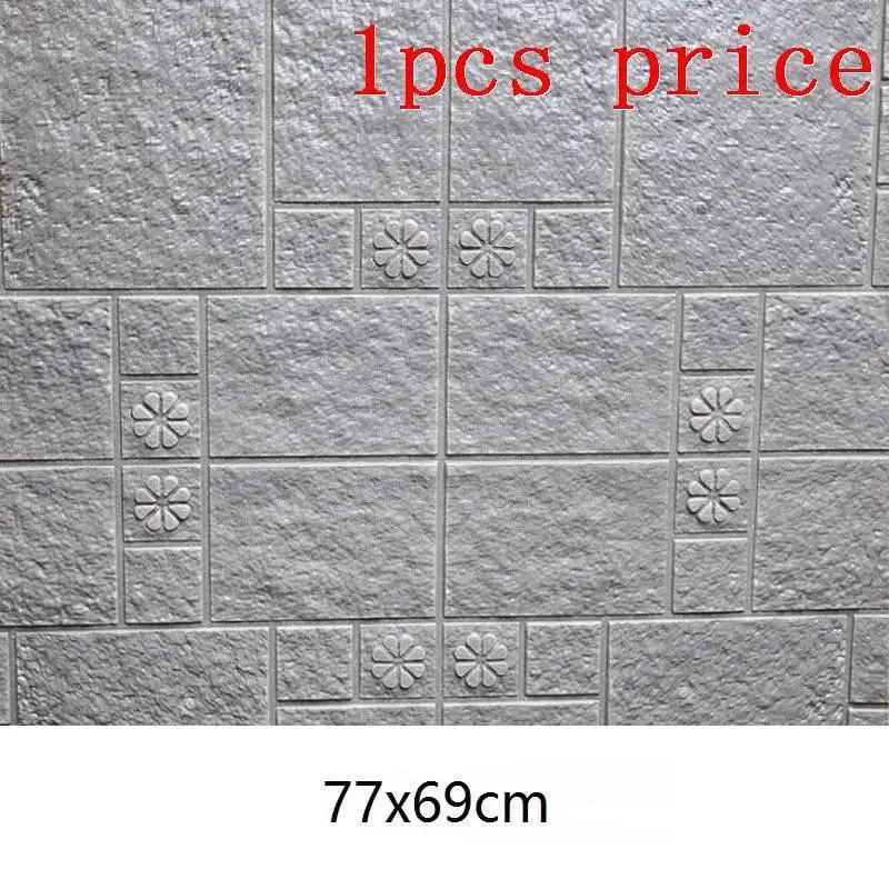 Number 14 Pintado Papier Peint Фреска Tapiz Para Pared современная детская Infantil настенная бумага Papel De Parede 3d домашний декор настенная декоративная бумага - Цвет: Number 14
