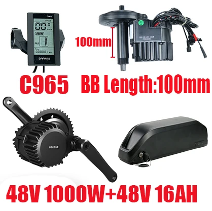 C9651000W16AH100MM 8FUN BBSHD 1000W 48V двигатель комплект с литий-ионным Батарея 48V 16AH, фара для электровелосипеда в мощный двигатель Bafang преобразователя для электрического велосипеда с сертификатом ce комплект BBS02 - Цвет: C9651000W16AH100MM
