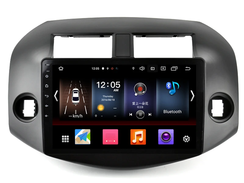 Cheap OTOJETA Android 9.0 2.5D Screen Car Radio Player Head Unit For Toyota RAV4 2006 2011 Multimedia auto Stereo GPS tape recorder 4 Cheap OTOJETA Android 9.0 2.5D Screen Car Radio Player Head Unit For Toyota RAV4 2006 2011 Multimedia auto Stereo GPS tape recorder 4