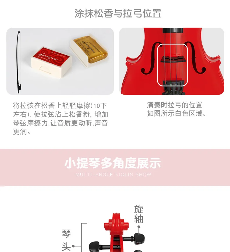Скрипка Polaroid может играть на музыкальных инструментах Детская обучающая игрушка для раннего образования для девочек и мальчиков от 3 до 6 лет для начинающих