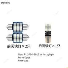 Модифицированный светодиодный светильник для чтения, светильник на крышу в помещении, безвредная установка CD50 Q04