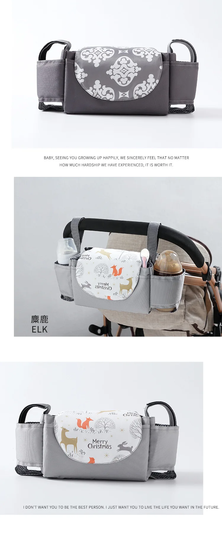 Baby Stroller Bag Pram Organizer Mummy Diaper Bag Hook Infant Carriage Cup Holder Cover Baby Accessories Universal Buggy Bag baby stroller cover for rain