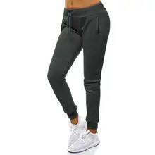Женские штаны для бега размера плюс с высокой талией, однотонные Стрейчевые леггинсы, спортивные штаны для фитнеса, женские штаны для бега на открытом воздухе, спортивные штаны для