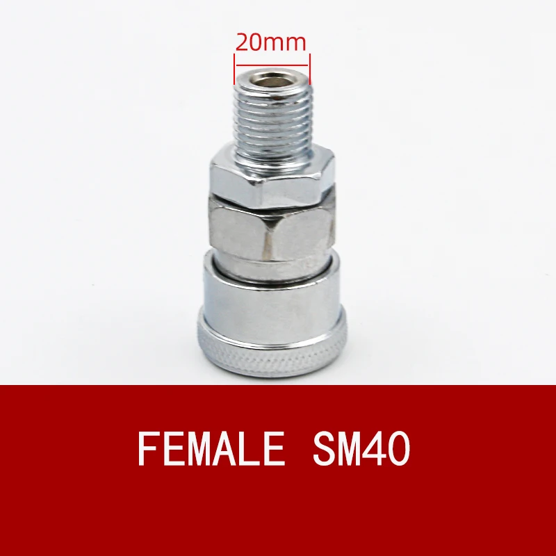 SM40 10 шт. Пневматический фитинг Быстрый нажимной разъем высокого давления муфта работа на воздушный Штепсель компрессора разъем высокое качество - Цвет: SM40