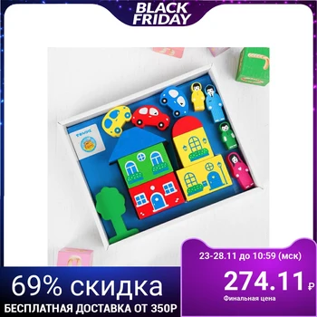 

Constructor "Tsvetnoy Gorodok" blue, 14 elements