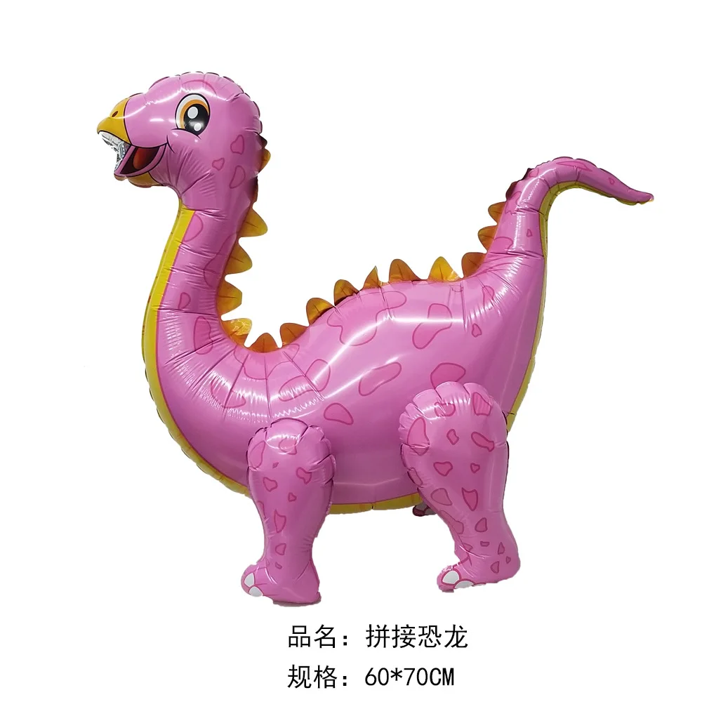 1 шт. 4D DIY Собранные воздушные шары из фольги динозавра Тираннозавр Рекс и Стегозавр трицератопы Юрского периода вечерние украшения детские игрушки - Цвет: pink