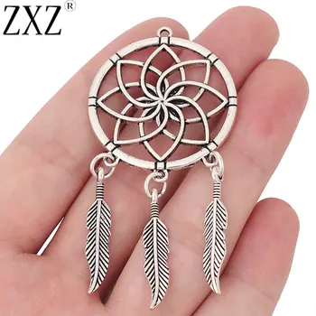 

ZXZ 5pcs Tibetan Silver Tone Dream Catcher Flower Charms Pendants for Necklace Jewellery Making Findings