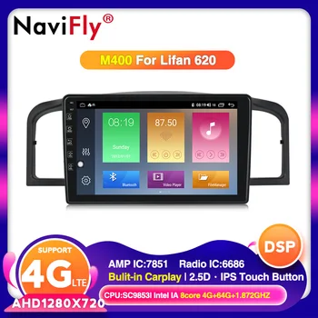 

9 inch Android 10 Octa core For Lifan 620 Support Carplay Mirror Link DAB 2DIN Car Radio Multimedia Video Player Mirror Link BT