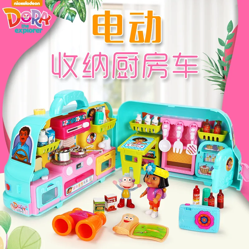 

Dora Model Electric Storage Kitchen Car Hand Fun Kitchen Light Music Children'S Educational Play House Toys