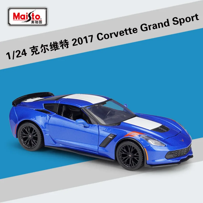 Корвет Maisto 1:24 2017 Grand Sport синяя модель автомобиля из сплава Коллекционная