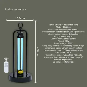 

38W UV Disinfection Lamp Quartz Sterilizer Bulb Household Ultraviolet Lamps UVC Germicidal Light Sterilizing For Dorp Ship