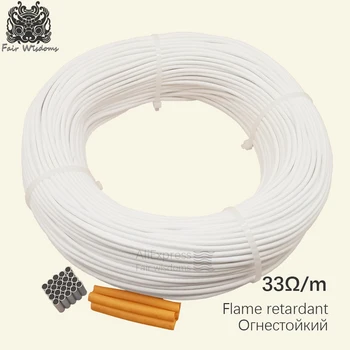 

5V-220V-300V HRAG 2.5mm 12k 33ohm carbon fiber Non-toxic flame retardant Insulation heating cable rubber heating wire floor