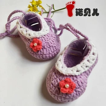 

QYFLYXUE Newborn wool shoes baby shoes baby girls spring and autumn soft sole step shoes Princess full moon gift shoes