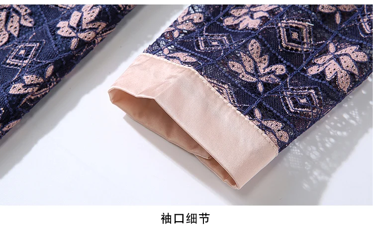 DROWYD Queen Vintage Lace Midi Dress Women Winter Fashion Girl Boho Navy V-neck Dress Elegant Nightclub Party Dresses Vestidos