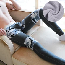 Термобелье мужские кальсоны зимние плюс кашемировые бархатные плотные штаны сексуальные мужские Пижамные штаны с мешочком для пениса теплые брюки