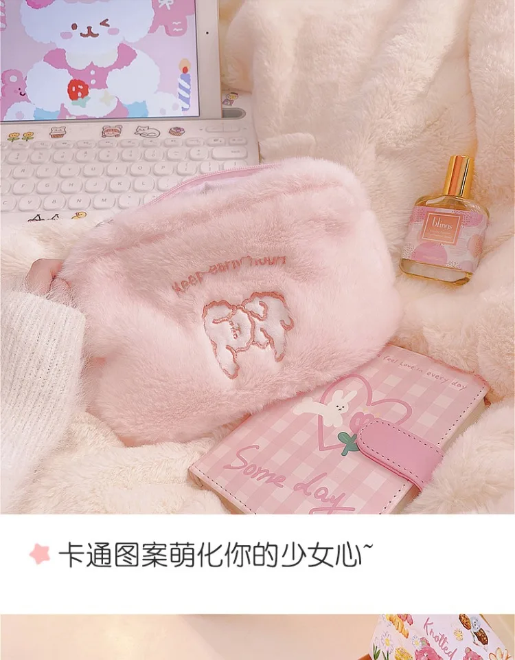 Cute Plush Cloud Pencil Case Girl Cartoon Cosmetic Bag Student Storage Bag Coin Purse Pencil Case Office Pencil Case