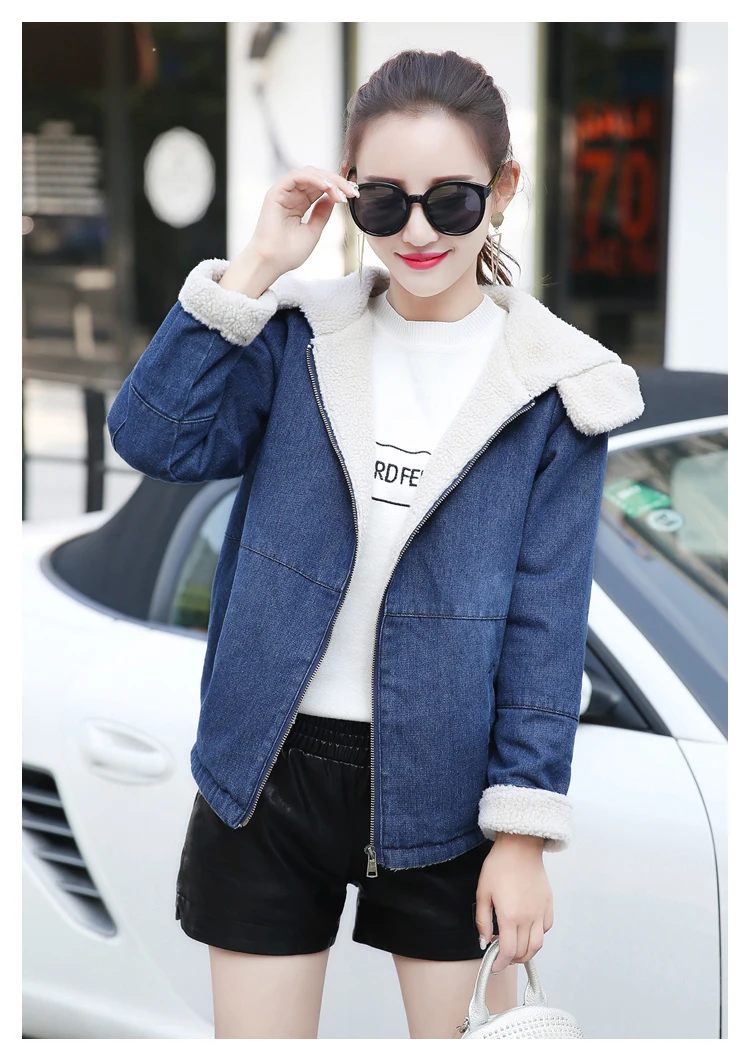 Photo Shoot Autumn And Winter New Style Korean-style Large Size Students Lambs Wool Hooded Jeans Coat Brushed And Thick Cot