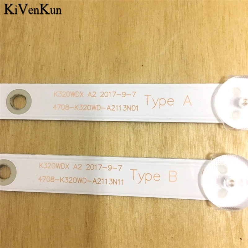 TV LED Backlight Strips Kit For Philips