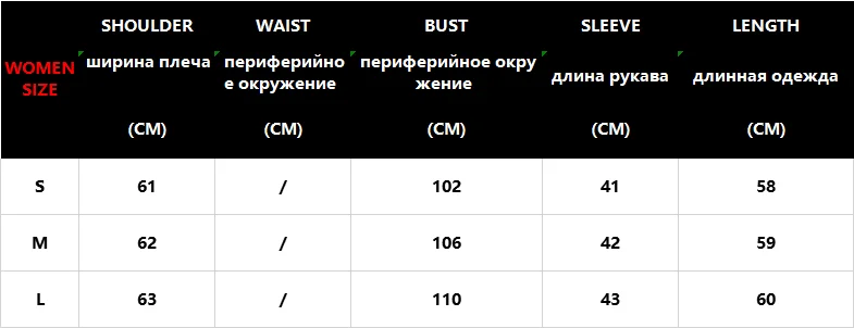 Осенний свитер женский с круглым вырезом длинный рукав вязаный джемпер трико свитер и пуловер Женский шик Pull Femme