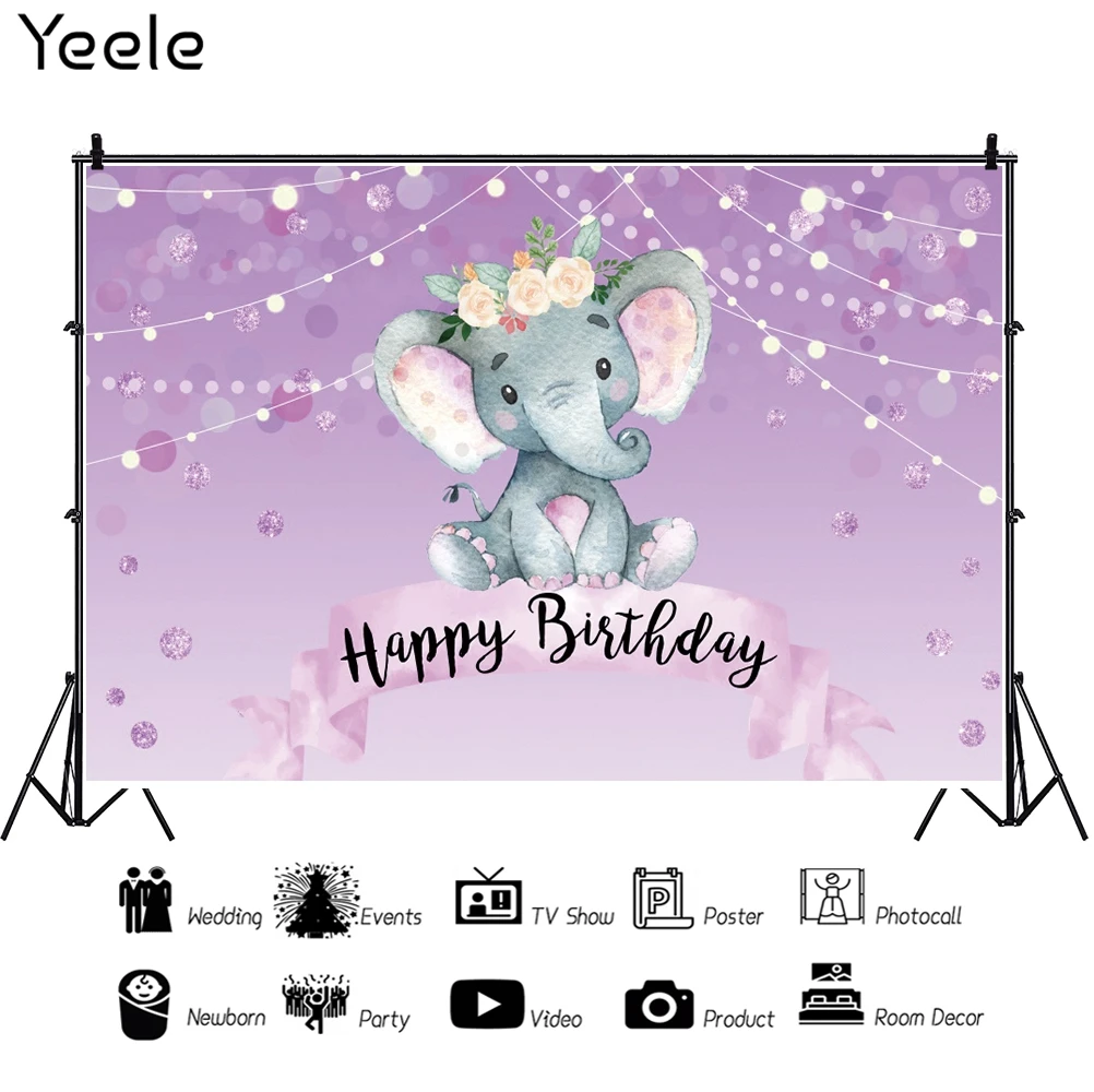 Yeele Photocall   ¦ ̺  ڳ    Ʃ  ǰ