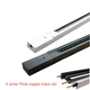 Flat copper core  2 Wires LED Track Light Rail 0.5M Led Rail Line for Track SPOT Led Track Lamp Rails For Clothing Home Lighting 1