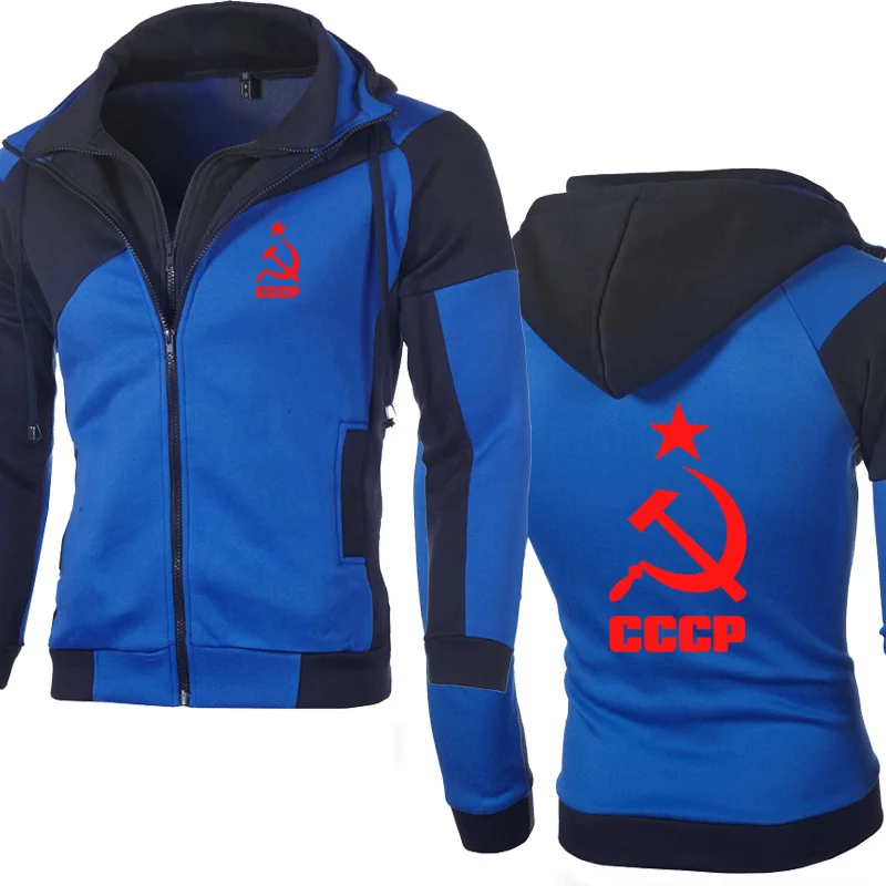 CCCP