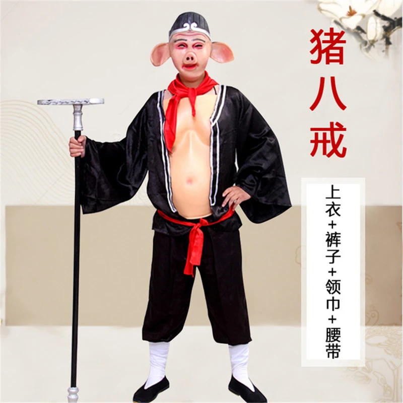 12029437348_1165643193.640x640