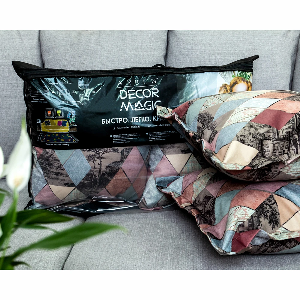 Комплект из 2-х подушек Delicatex Maro Incanto, состав- полиэстер, материал- микровелюр