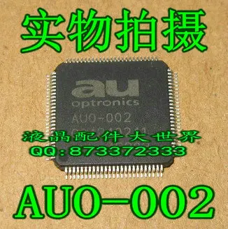 

AUO-002 new LCD chip