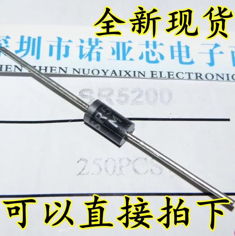 20 шт./лот Новинка SR5200 диод Шоттки 5A 200V DO-15
