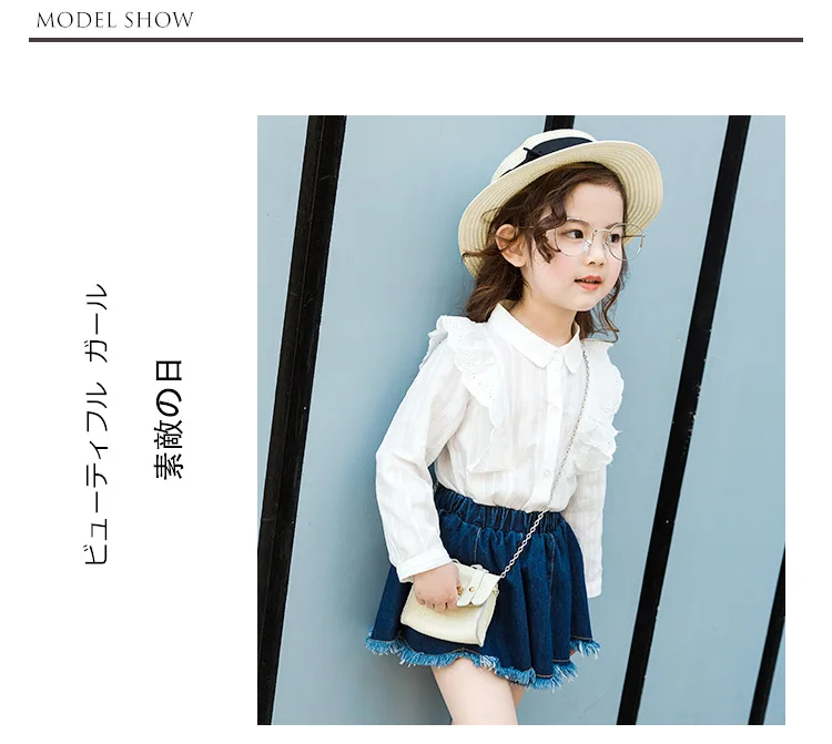 Весенняя одежда для девочек; коллекция года; сезон весна-осень; стиль; корейский стиль; кружевная рубашка с длинными рукавами Детская универсальная рубашка