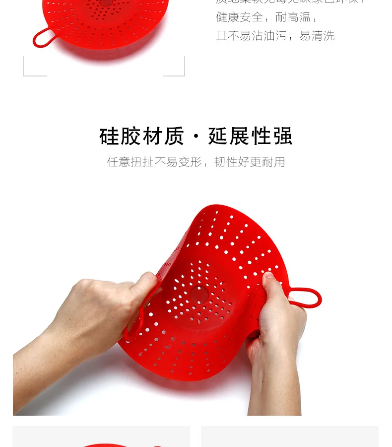 With Hand High-temperature Resistant Creative Silica Gel Steamed Basket Folding Steamer Silicone Steamer FDA Standard Lazy Suppl