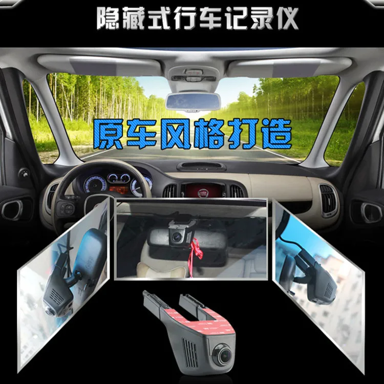 Подходит для тахографа ZOTYE T700 WiFi скрытый мобильный телефон подключение AV Высокое разрешение ночного видения 1080P