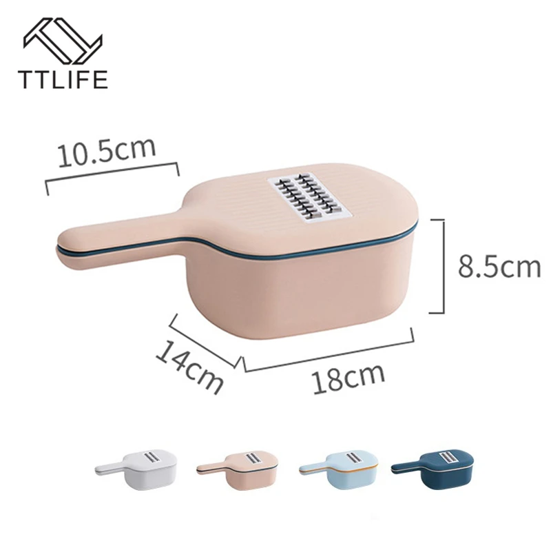 Новинка 1 набор многофункциональная овощерезка режущий инструмент измельчитель