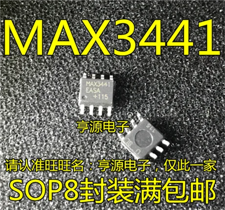 MAX3441 MAX3441EASA SOP8