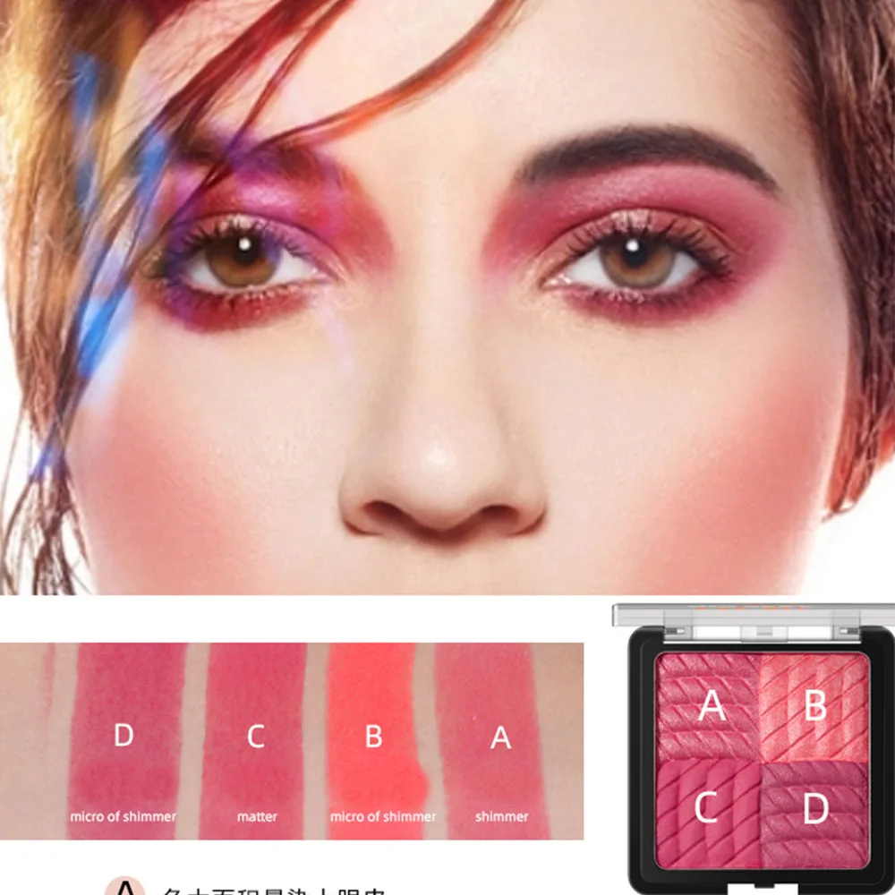 

4 Colors Professional Glitter Eye Shadow Palette High Lighter Sequin Shimmer Eyeshadow Waterproof Pigment Eyeshadow Cosmetics