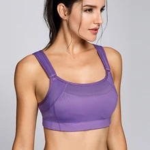 La Isla Для женщин отказов Управление, без проволоки, высокая ударная Максимальная Поддержка спортивный бюстгальтер