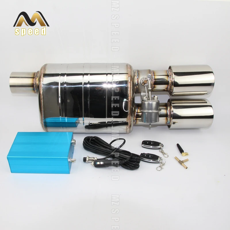 ヤフオク! バキュームバルブコントロール可変サイレンサー