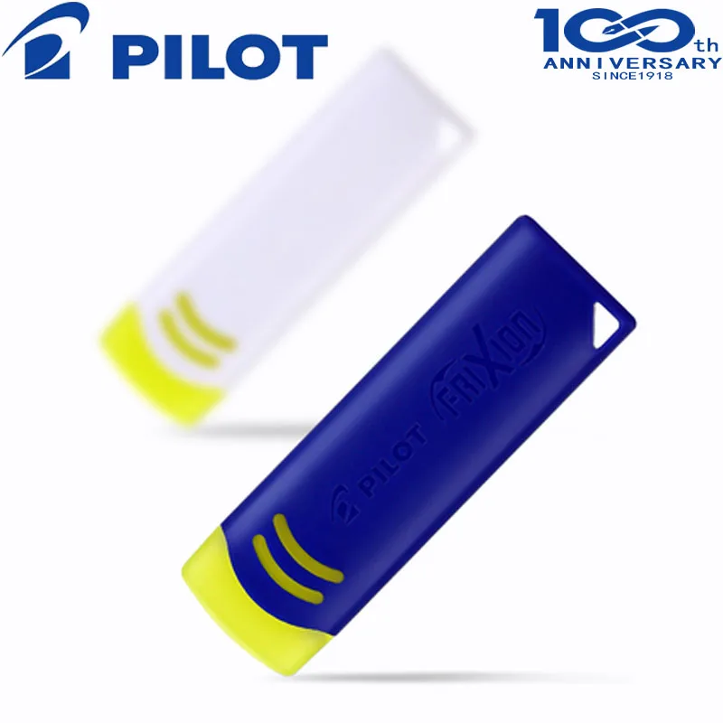 2PCS Japan Pilot Eraser ELF-6 Eraser Special Blue and White Eraser Can Erase Neutral Pen Eraser School Supplies Stationery